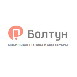 Остальное